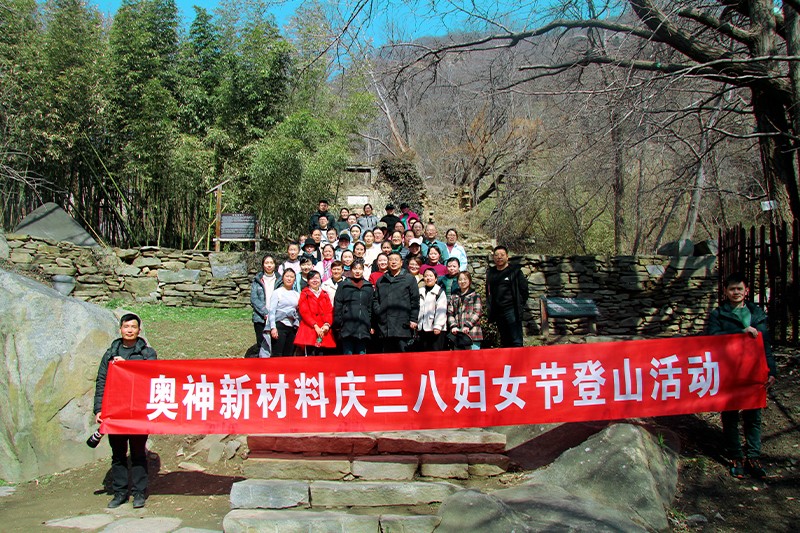 1683793139639560.jpg 合照.jpg