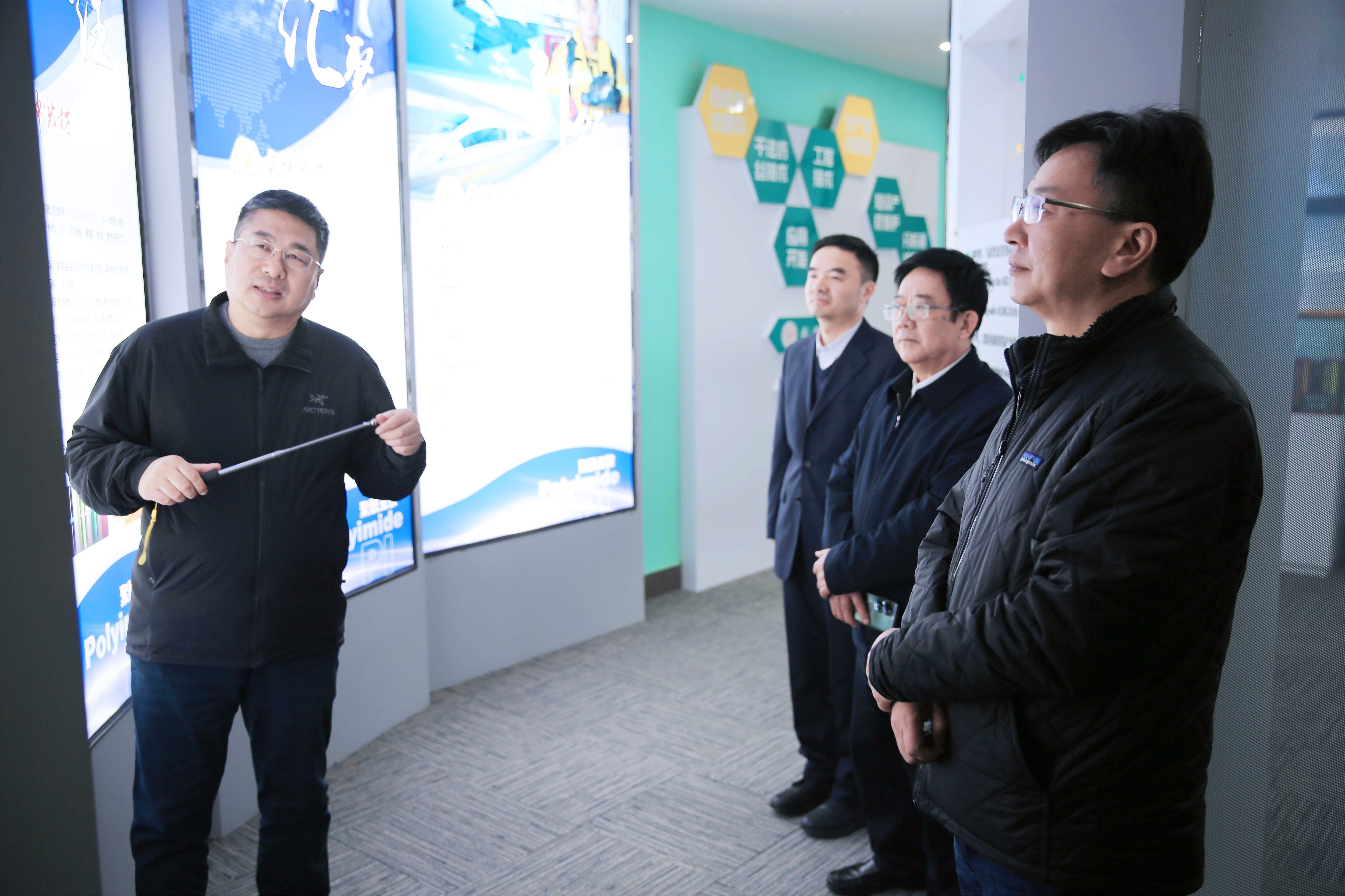 1705651442247933.jpg 1705651442247933.jpg