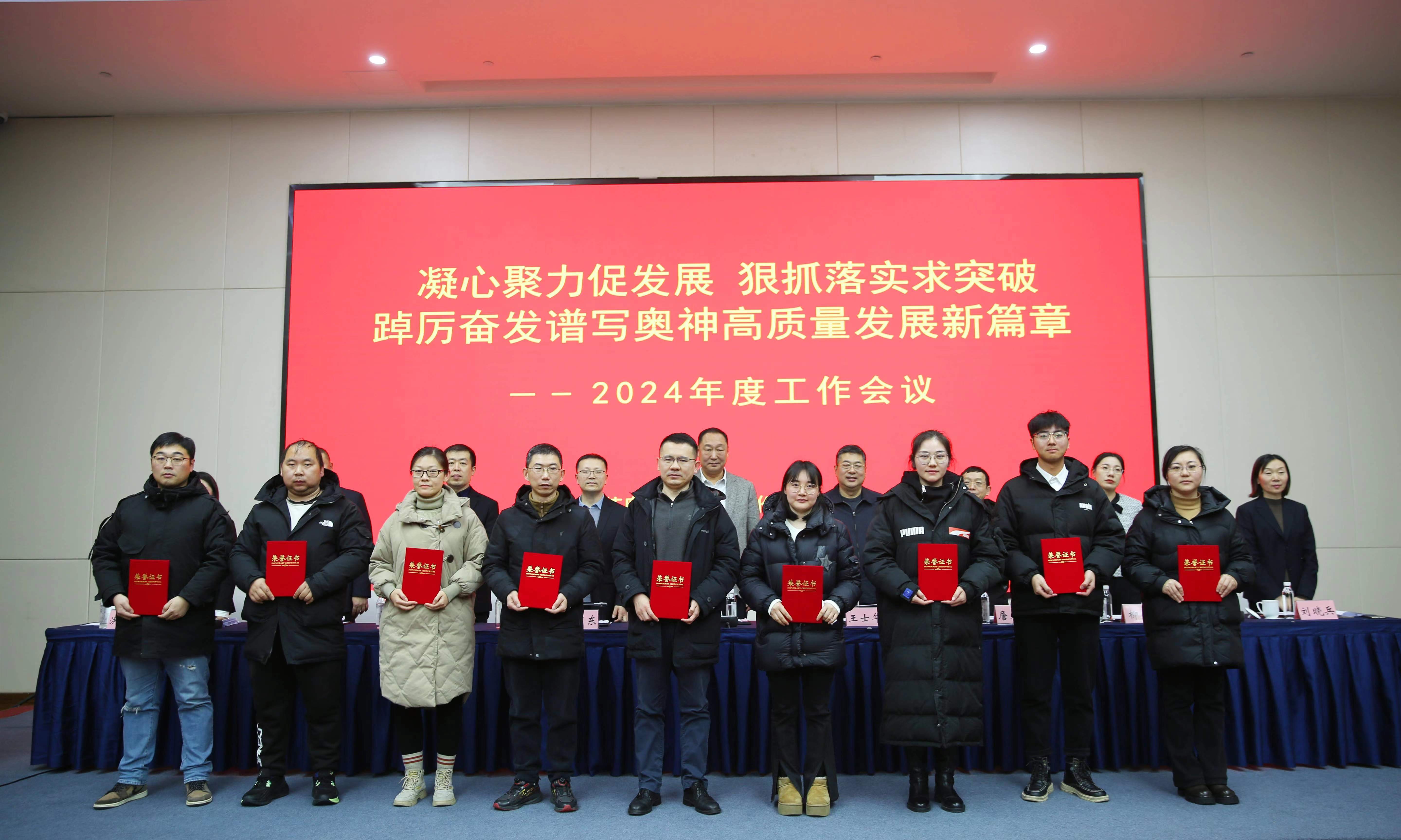 1707123652724049.jpg 1707123652724049.jpg